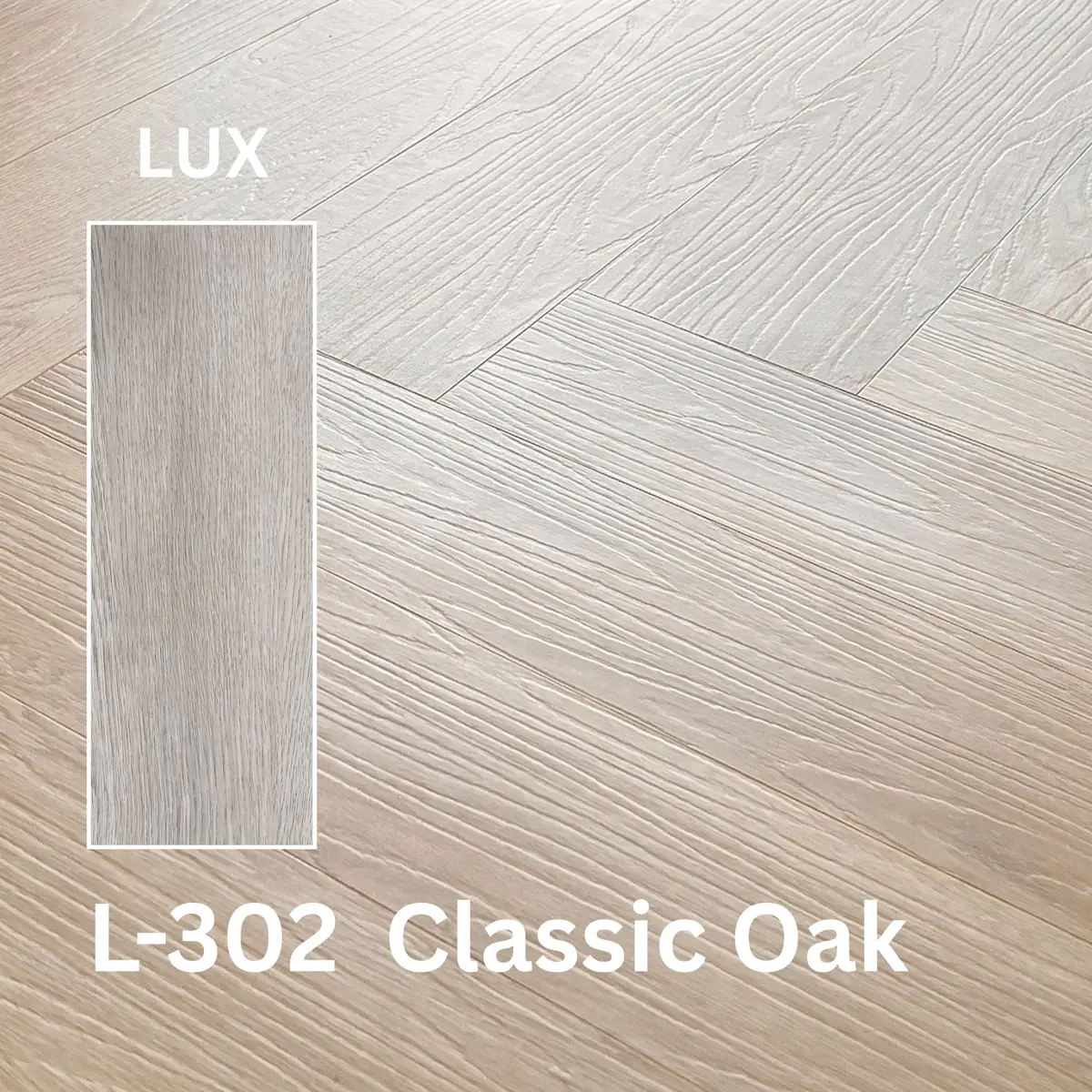 พื้น SPC ลายก้างปลา L302-Classic Oak
