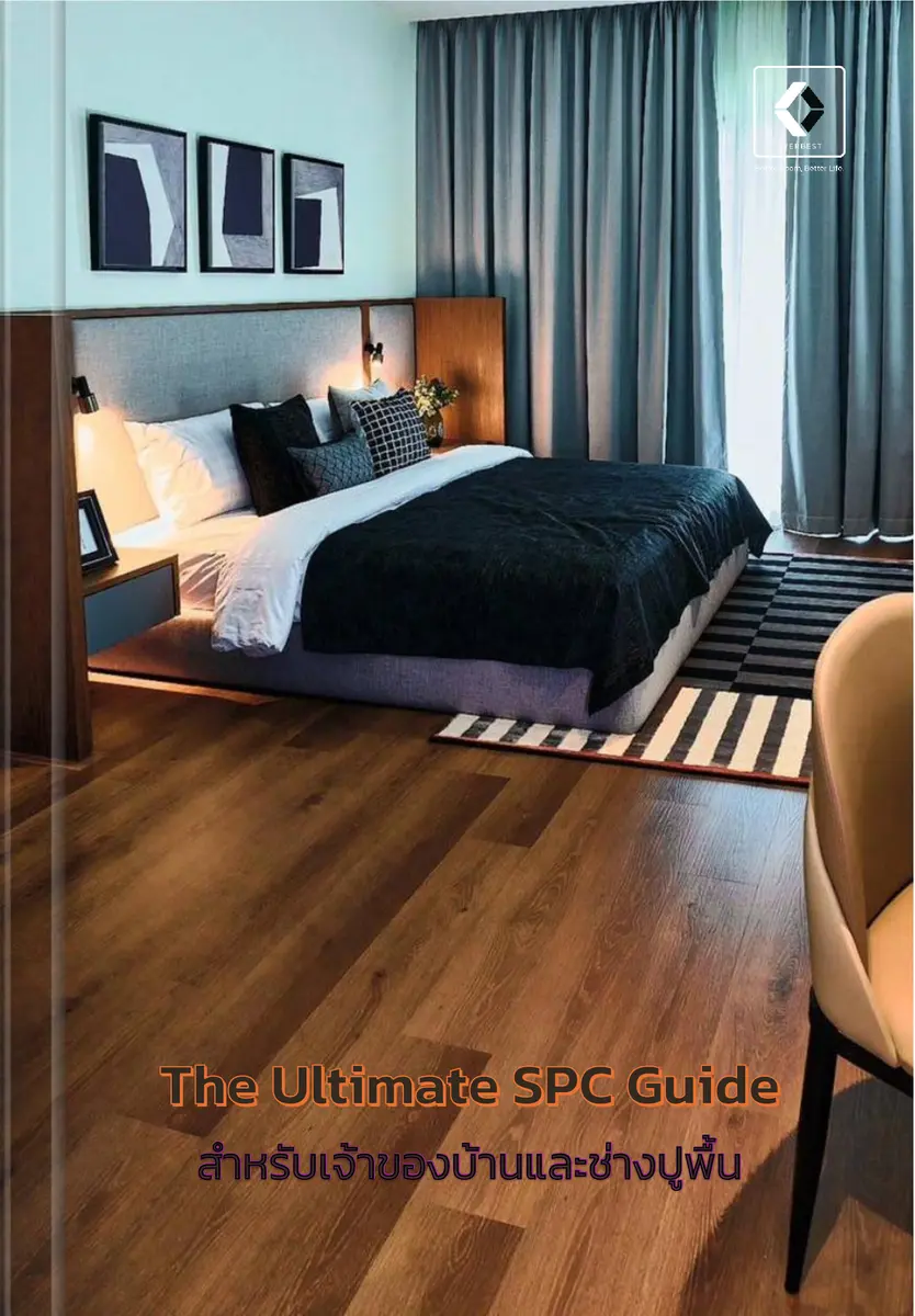 The Ultimate SPC Guide